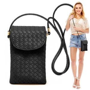 3674 - Vegan Leather Bags 334 - Black<br>
Vegan Leather Crossbody Bag - 