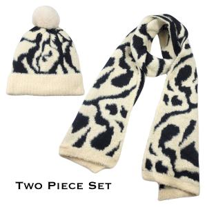 Wholesale 3888 - Cashmere Feel Hat and Scarf Sets 4246 - Ivory<br>
Animal Print
 - One Size Hat/12
