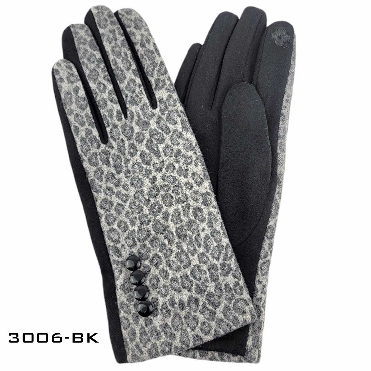 2390 - Touch Screen Smart Gloves