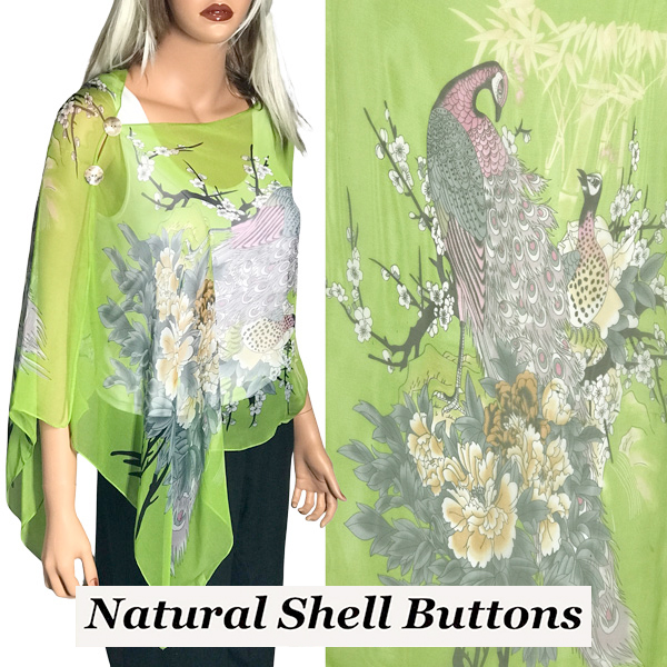 SBS-PC03 Shell Buttons<br> Lime Peacock