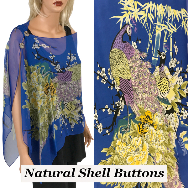 SBS-PC02 Shell Buttons<br> Royal Peacock