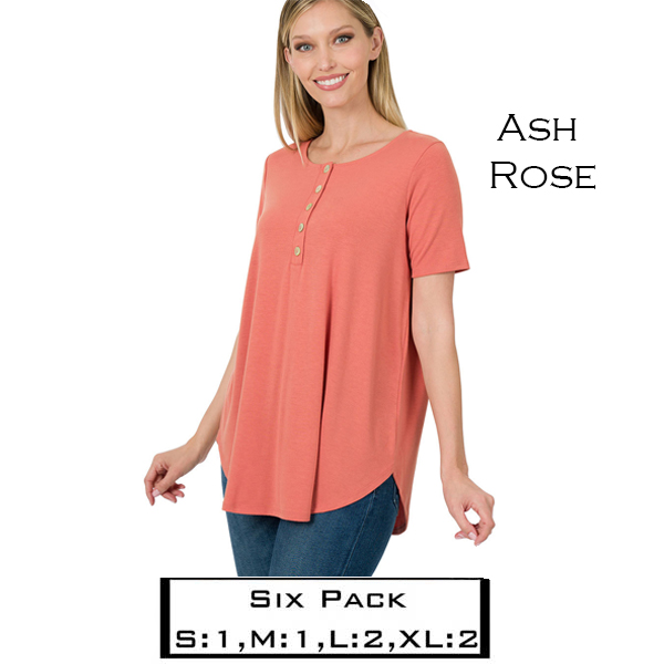 1871 - Ash Rose - Six Pack