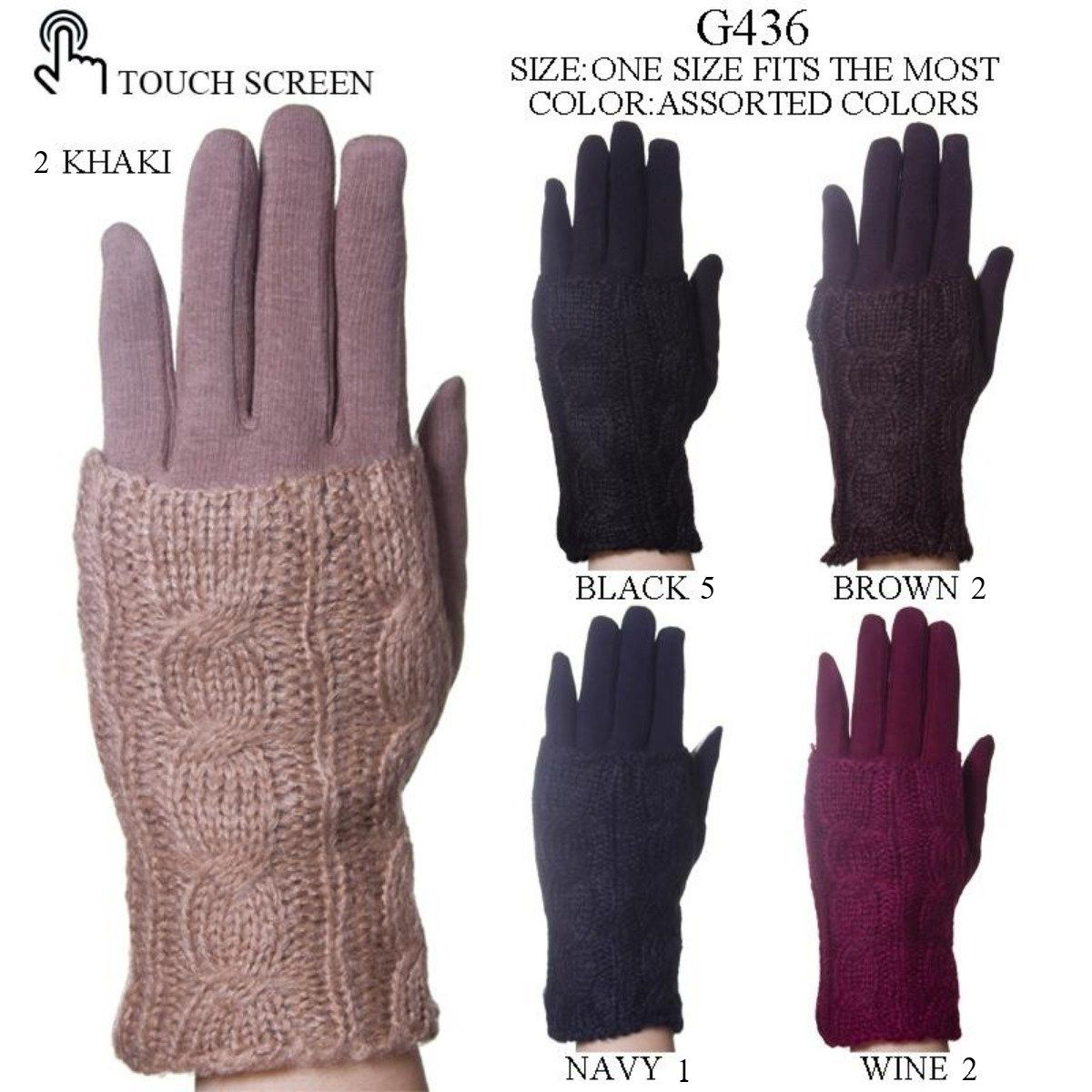 3033 - Cable  Knit Layered Gloves